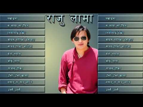Raju Lama Nepali mp3 songs free, download